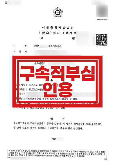 7eba1dad1e29a44a96ddbd496dfb1bfa_1762421119_4019.jpg 7eba1dad1e29a44a96ddbd496dfb1bfa_1762421119_4019.jpg