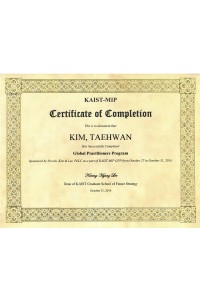 03 KAIST-MIP Global Practitioners Program 수료증_20141031_개인정보가림.jpg