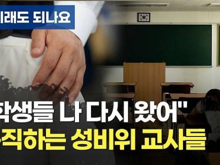 다운로드.jpg