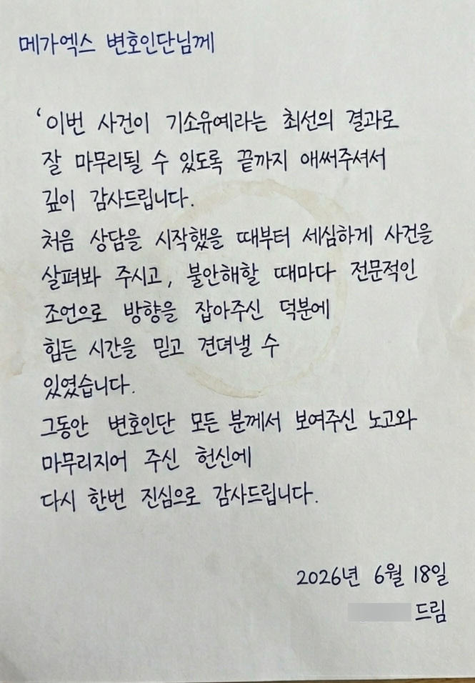 [064].jpg