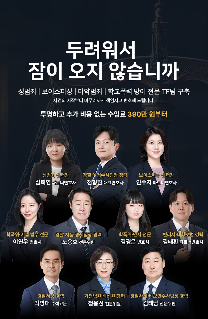 메가엑스 메인 비주얼